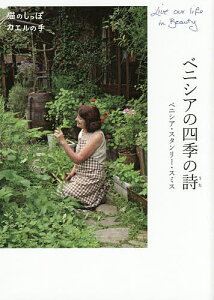 竹 リース 本 Cd Dvdの人気商品 通販 価格比較 価格 Com