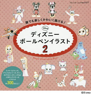 Cd ボールペン アート 建築 デザインの人気商品 通販 価格比較 価格 Com