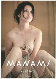 MANAMI by KISHIN／篠山紀信【1000円以上送料無料】