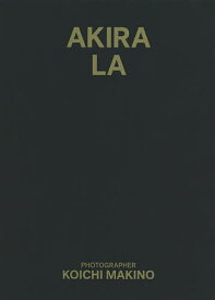 楽天市場 Akira グラビアアイドル タレント写真集 写真集 タレント 本 雑誌 コミックの通販