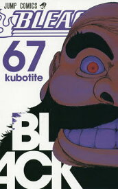 楽天市場 Bleach67の通販