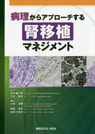 楽天市場 木村ちかの通販