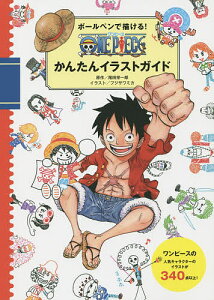 ボールペン 1000円 本 Cd Dvdの人気商品 通販 価格比較 価格 Com