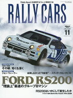 【送料無料】RALLY CARS 11
