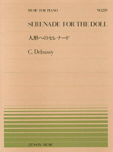 l`ւ̃Zi[hy1000~ȏ㑗z