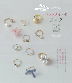 楽天市場 坂本あや 本 雑誌 コミック の通販