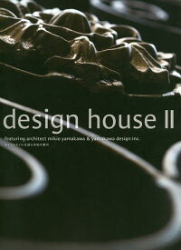 design house 2／山川設計【1000円以上送料無料】