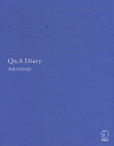 Q&A Diary p3sLy1000~ȏ㑗z