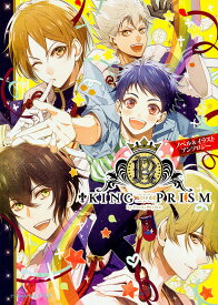 楽天市場 漫画イラスト 胸キュンの通販