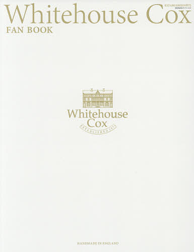 【送料無料】Whitehouse　Cox　FAN　BOOK