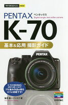 楽天市場】PENTAX K-70の通販