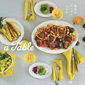 a Table 雅姫のテーブル12カ月／雅姫【1000円以上送料無料】
