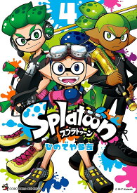 Splatoon 4／ひのでや参吉【1000円以上送料無料】