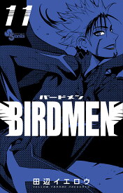 楽天市場 バードメン 漫画の通販