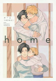 home／つゆきゆるこ【1000円以上送料無料】