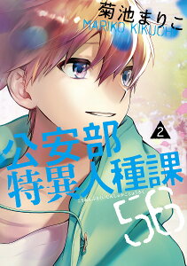 菊 種 本 Cd Dvdの通販 価格比較 価格 Com 菊 種 本 Cd Dvdの通販 価格比較 価格 Com
