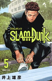 【送料無料】SLAM DUNK 新装再編版 #5／井上雄彦