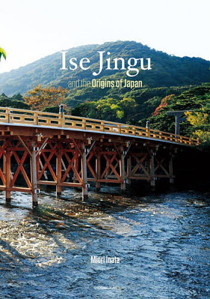 【送料無料】IseJingu and theOrig