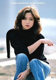 楽天市場 坂口良子 ヌードの通販 楽天市場 坂口良子 ヌードの通販
