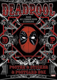 楽天市場 デッドプール ポスターの通販 楽天市場 デッドプール ポスターの通販