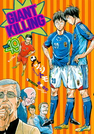 楽天市場 ジャイキリ 49の通販