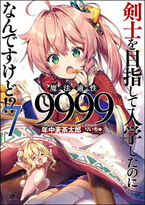 麦茶 小説 エッセイの人気商品 通販 価格比較 価格 Com 麦茶 小説 エッセイの人気商品 通販 価格比較 価格 Com