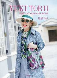 楽天市場 鳥居ユキの通販