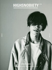 HIGHSNOBIETY JAPAN ISSUE 01(2018F/W)【1000円以上送料無料】