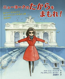 楽天市場 ジャクリーンケネディの通販 楽天市場 ジャクリーンケネディの通販