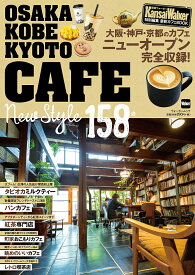 楽天市場 京都 Walkerの通販