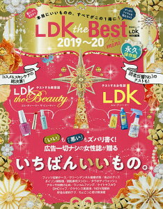 Ldk 雑誌の通販 価格比較 価格 Com