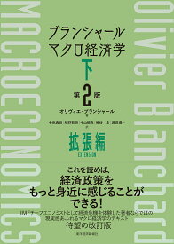 楽天市場 ブランシャールの通販 楽天市場 ブランシャールの通販