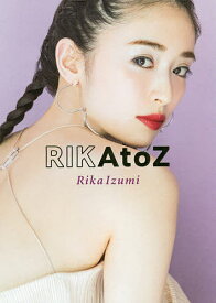 RIKA to Z Rika Izumi Body Make Book／RikaIzumi【1000円以上送料無料】
