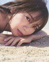 しあわせにしたい　秋元真夏写真集／倉本GORI／秋元真夏【1000円以上送料無料】