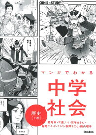 楽天市場 坂巻 あきむの通販