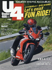 楽天市場 バイク 400cc ネイキッド 本 雑誌 コミック の通販