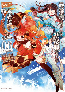 白 キャラクター 本 Cd Dvdの通販 価格比較 価格 Com 白 キャラクター 本 Cd Dvdの通販 価格比較 価格 Com