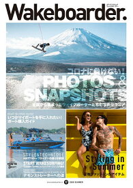 Wakeboarder. 17(2020SUMMER)【1000円以上送料無料】