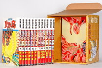 楽天市場】火の鳥 全巻 b5の通販