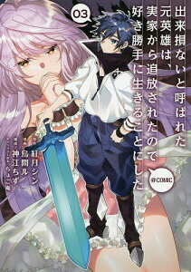 神江 ちずの人気商品 通販 価格比較 価格 Com 神江 ちずの人気商品 通販 価格比較 価格 Com
