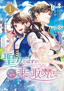 花 1000円 コミックの人気商品 通販 価格比較 価格 Com 花 1000円 コミックの人気商品 通販 価格比較 価格 Com