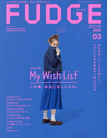 楽天市場 レトロ ワンピース 雑誌 本 雑誌 コミック の通販