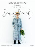【送料無料】CHECK&STRIPEのおとな服ソーイング・レメディー／CHECK＆STRIPE