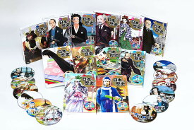 楽天市場 学研 日本の歴史 セットの通販