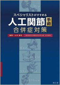 楽天市場 手塚太郎の通販