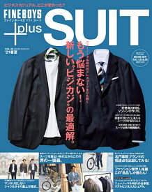 楽天市場 春 スーツ ファッション ファッション 美容 ライフスタイル 本 雑誌 コミックの通販