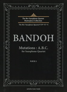 yzy Mutations:A.B.C.^ⓌS