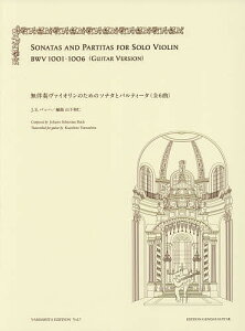 yzy t@CÎ߂̃\ V^JDSDobnRam