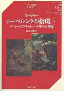 yzj[xO̎w ^[Oi[^Ғm`