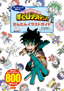 ボールペン 1000円 本 Cd Dvdの人気商品 通販 価格比較 価格 Com ボールペン 1000円 本 Cd Dvdの人気商品 通販 価格比較 価格 Com
